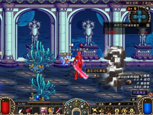 赛季稳定性 赛季稳定性