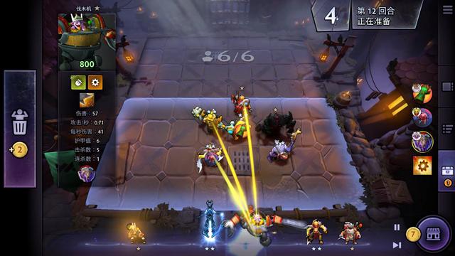 他全场送出 他全场送出