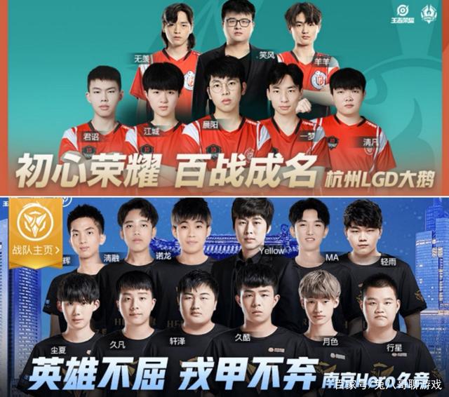尤其是他们 尤其是他们